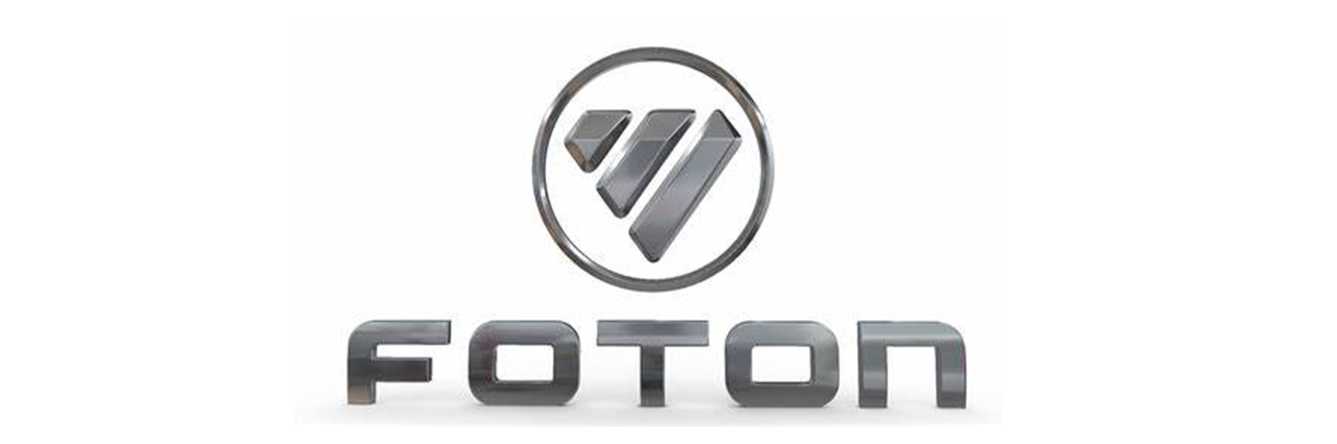 FOTON 2673 X 887 PNG